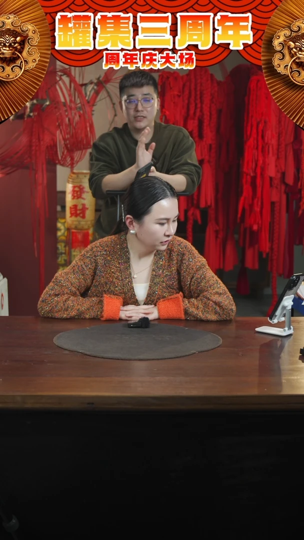 【闪购商品】紫砂茶叶罐10级粉丝浮力