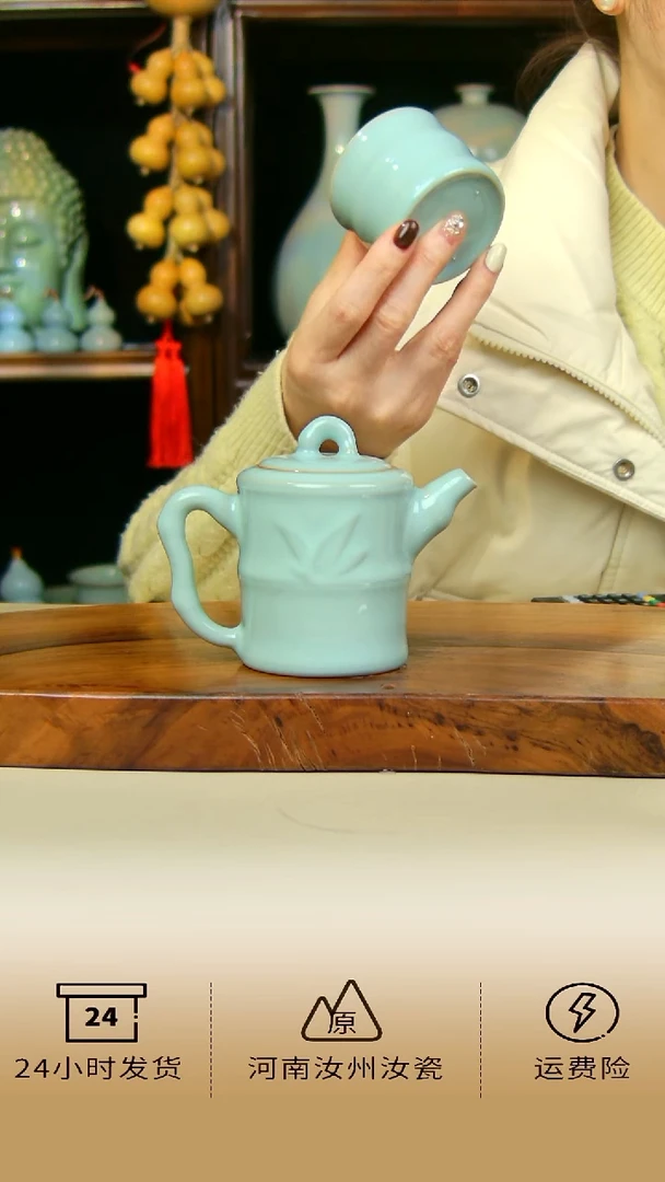 全手工天青色竹节壶一壶一杯