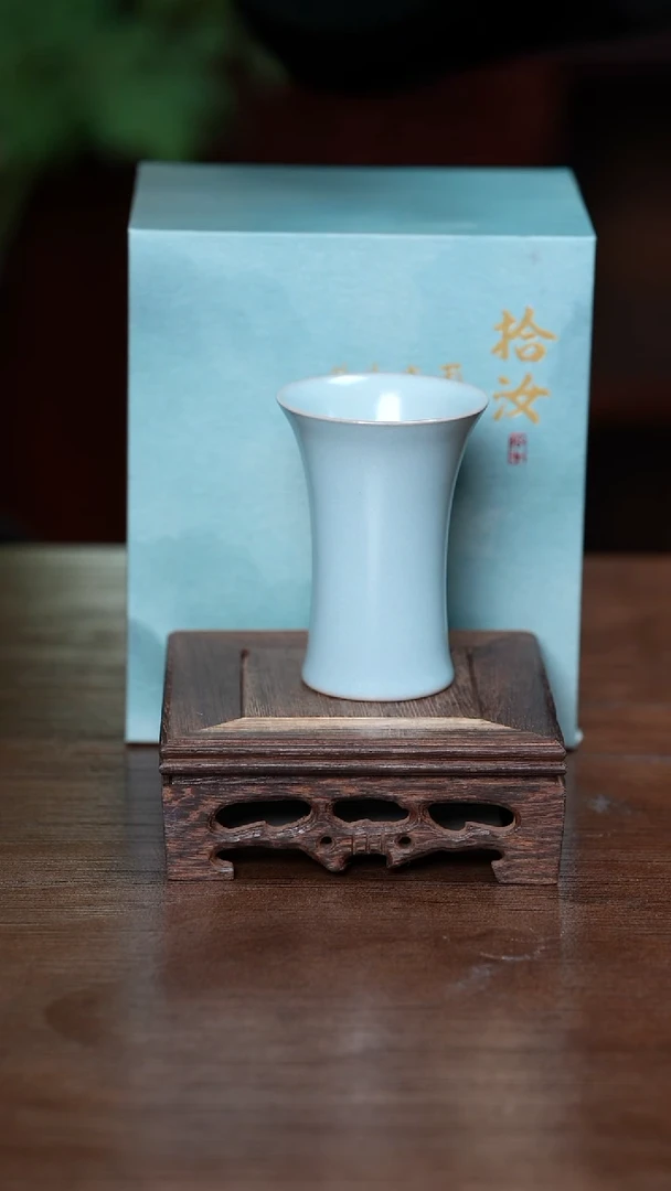 【闪购商品】L·宝丰宋官窑汝瓷闻香杯