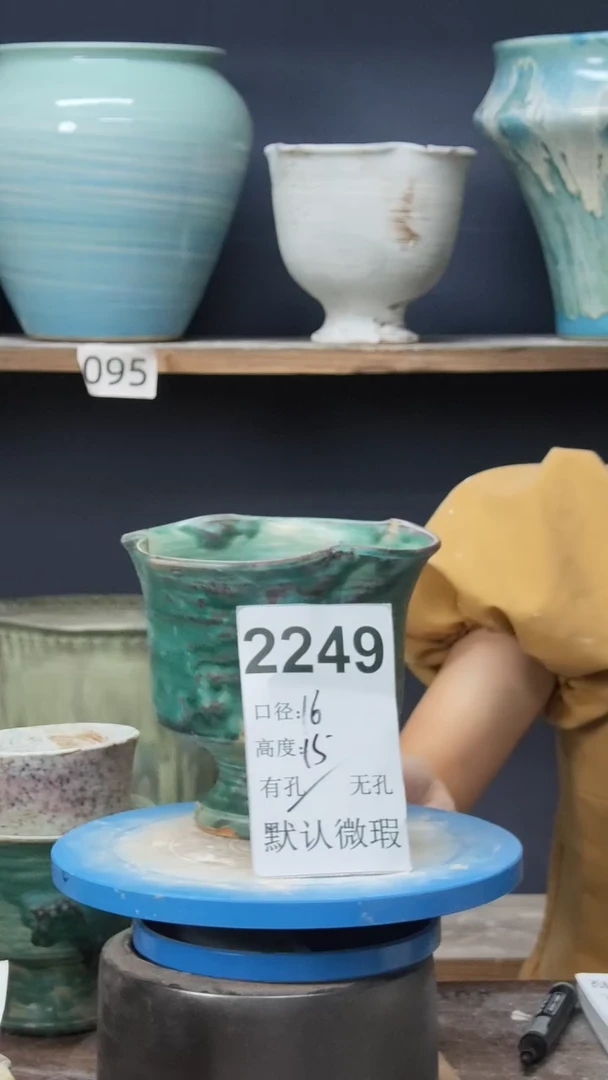 6*6景德镇花盆默认微瑕2249