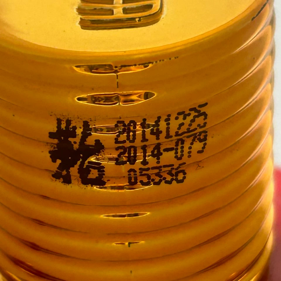 2014年茅台马年生肖纪念酒53°500ml-z618-0144