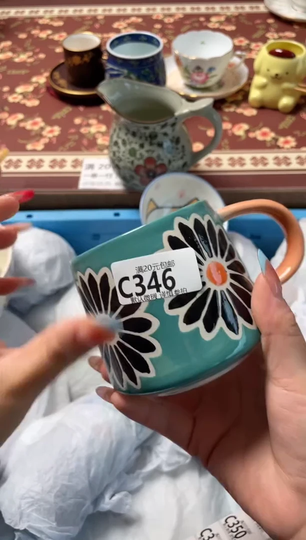 瓷片橙**了瓷器瓷器C346