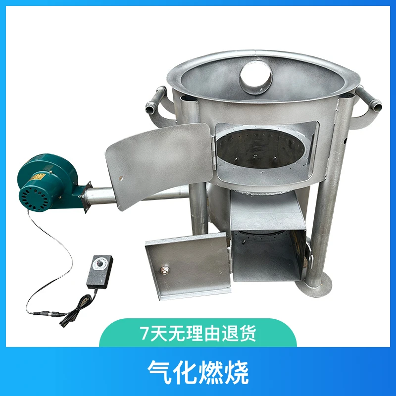 农村家用柴火灶气化炉烧木柴无烟移动灶台柴火炉特厚猛火灶户外