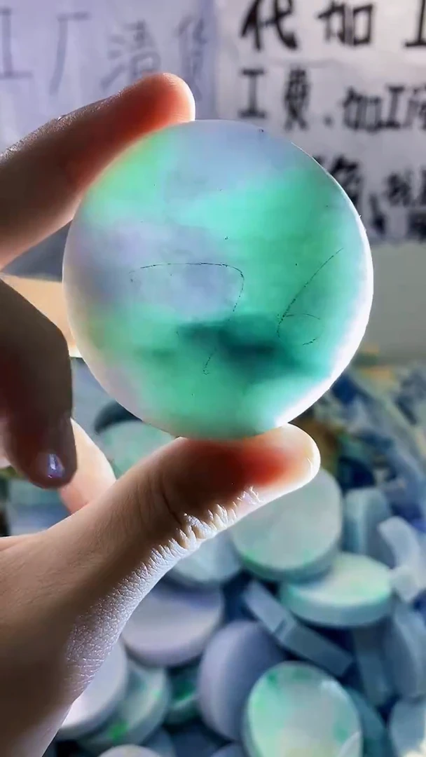 裸石翡翠纯天然缅甸翡翠278