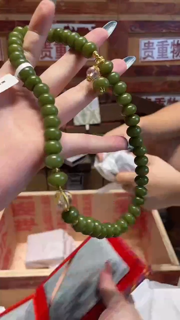 精品手串闪购专用链接！