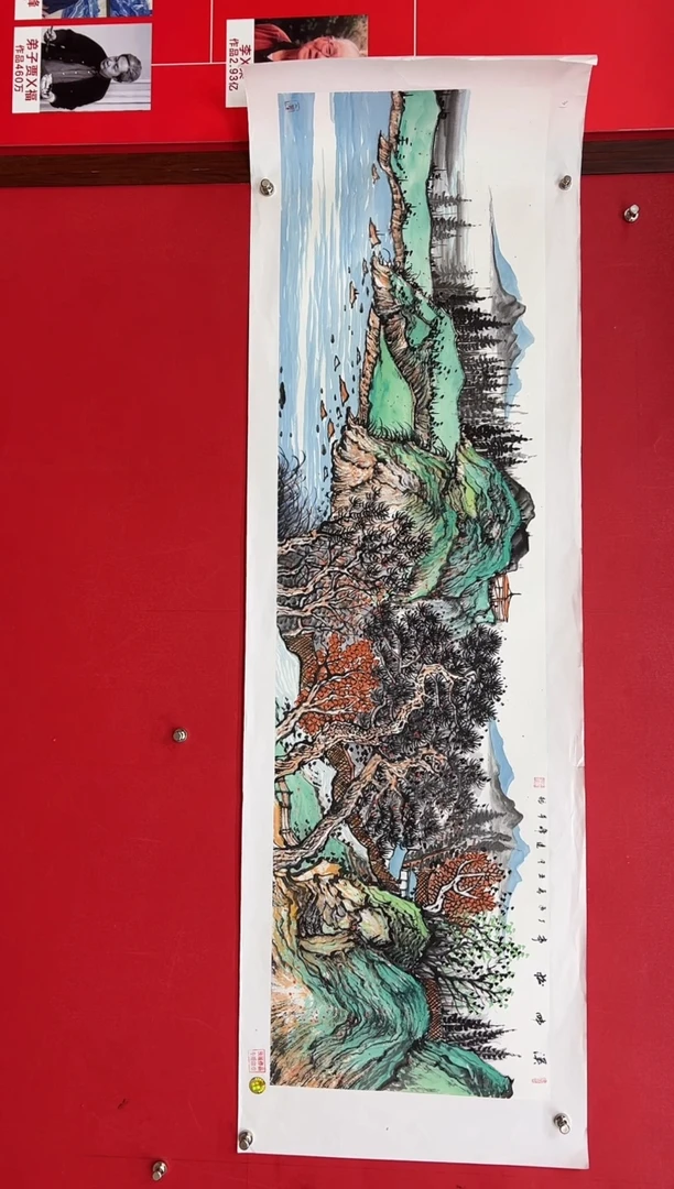 【闪购商品】国画莫远峰-书法/绘画26