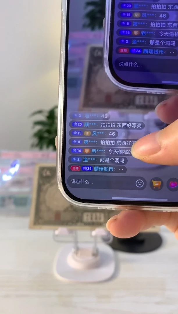 【闪购商品】帆船伍圆交通银行 727643