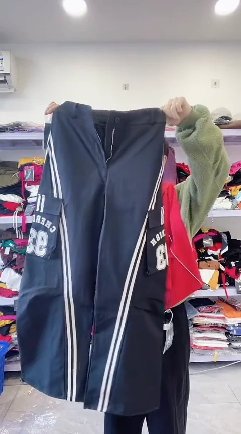 闪电购精品女装50S