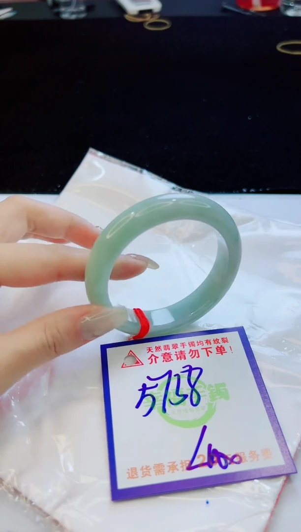 翡翠手镯未镶嵌天然缅甸A货！A货！A货！A货！A货！