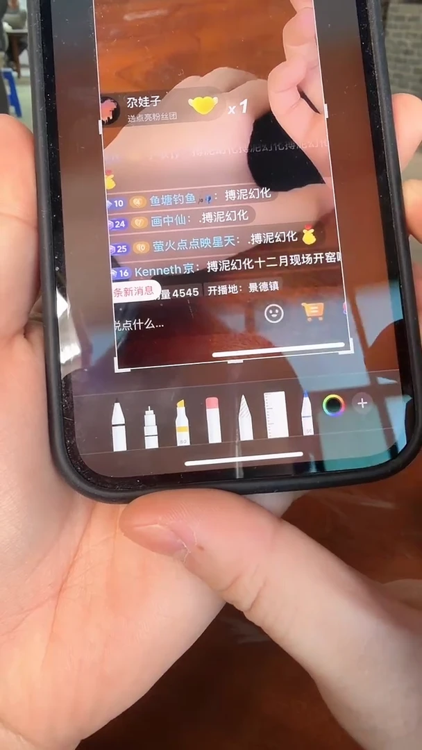 萤****天@@景德镇陶瓷福利一个
