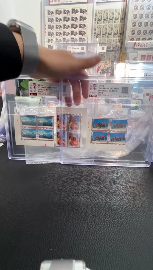 【闪购商品】t15厂铭四方连直角边国评鉴定98oGD