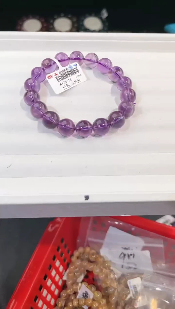 【闪购商品】水晶手链未镶嵌多样性发一紫水11mm