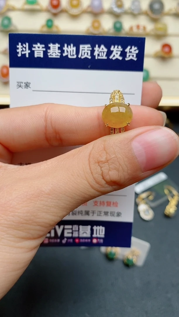 【闪购商品】翡翠戒指银S925镶嵌..............