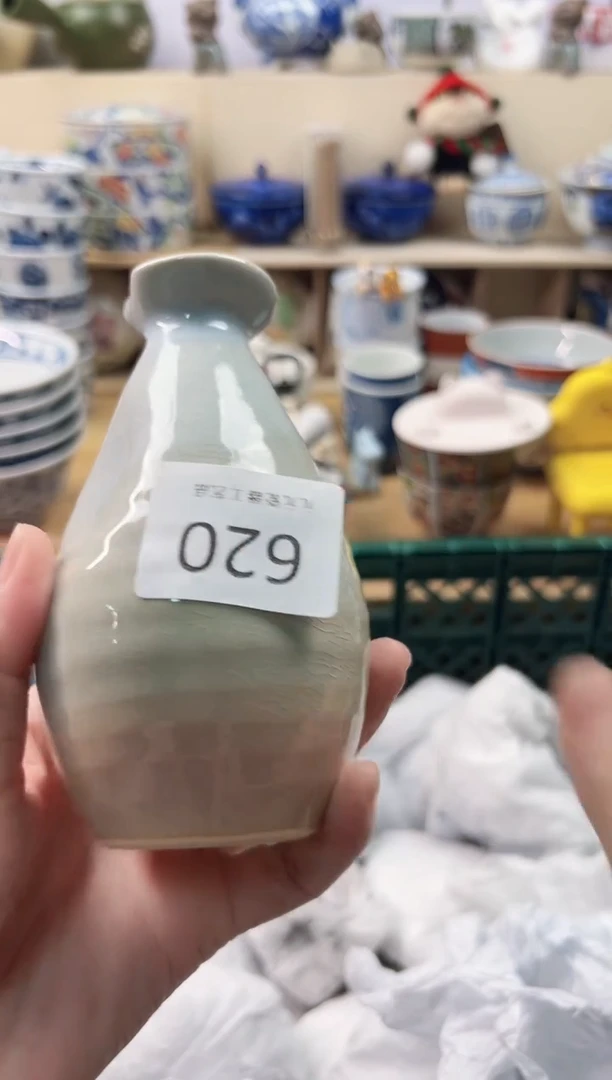 T**a你好你好你好620