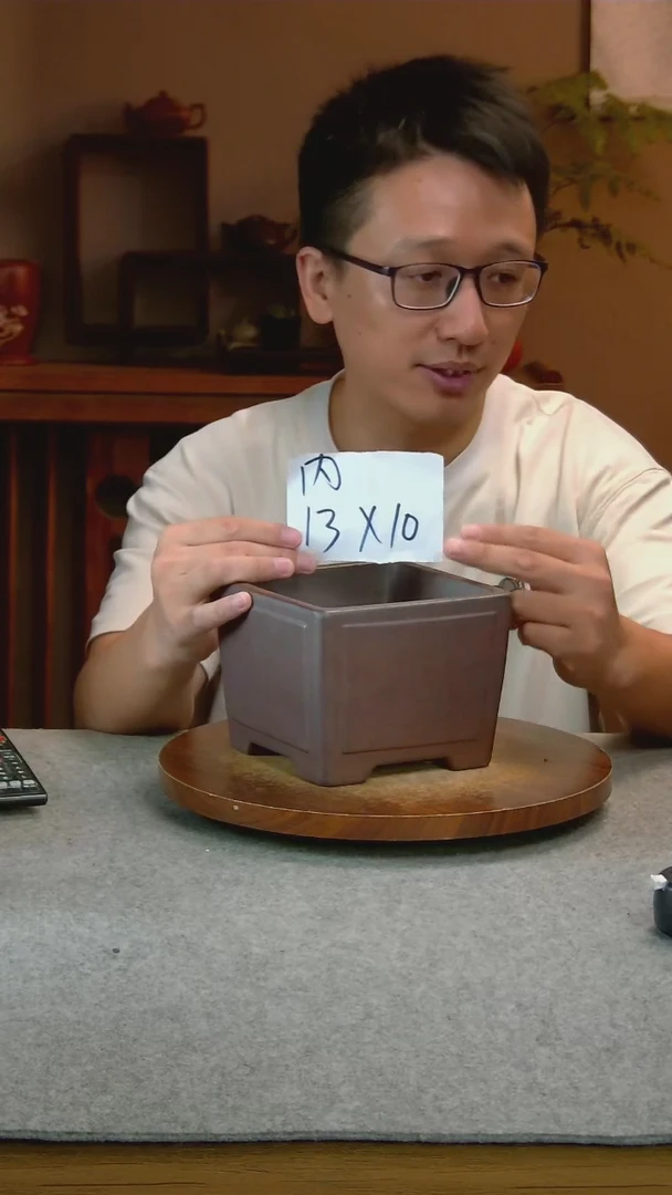 H66艾砂宜兴紫砂花盆