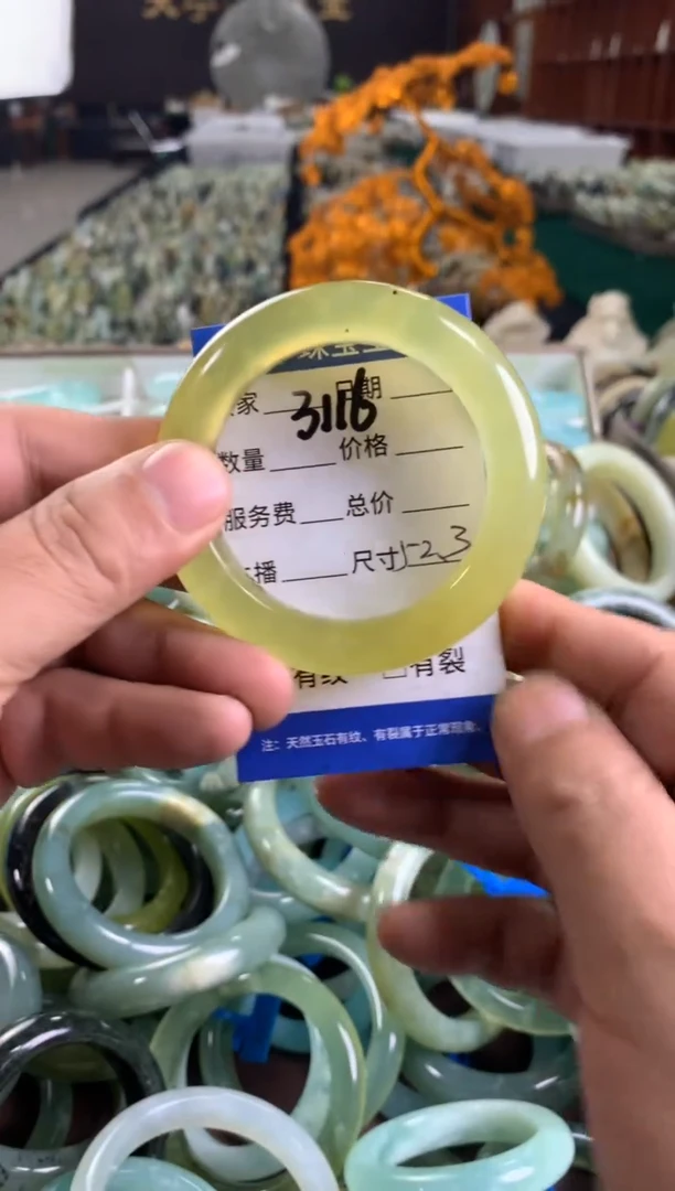 未镶嵌蛇纹石玉手镯3116