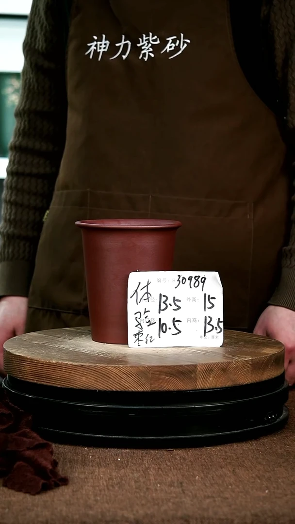 【闪购商品】紫砂花盆30989 神力紫砂花盆