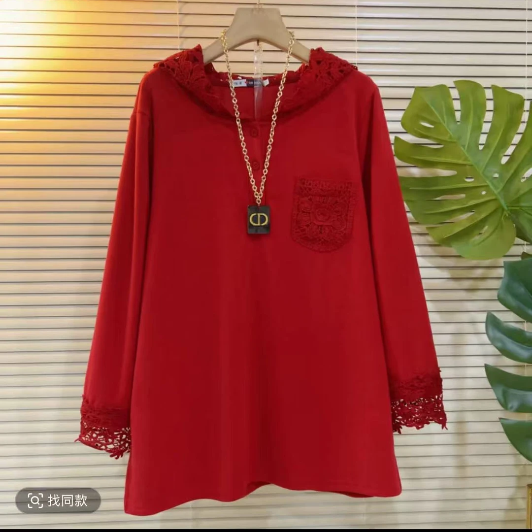 胖妹妹大码女装欧货时尚减龄显瘦休闲百搭宽松连帽打底衫25211