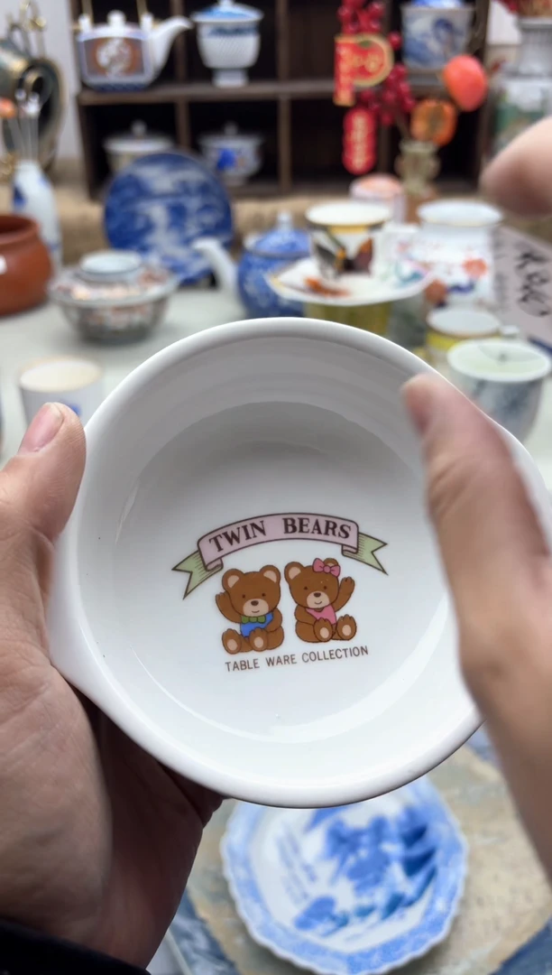 【闪购商品】碟340A............