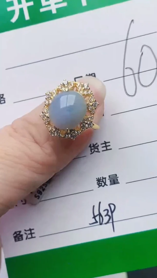 颈饰银S925镶嵌翡翠5639