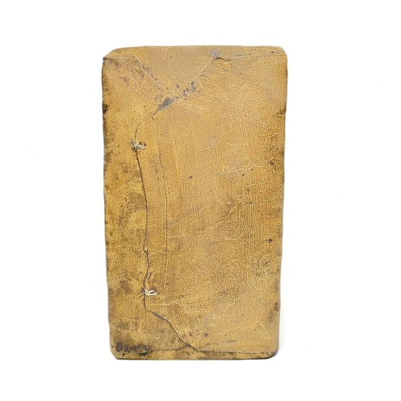 【14928】双虎 叙仙 普洱茶生茶 900克 送茶样