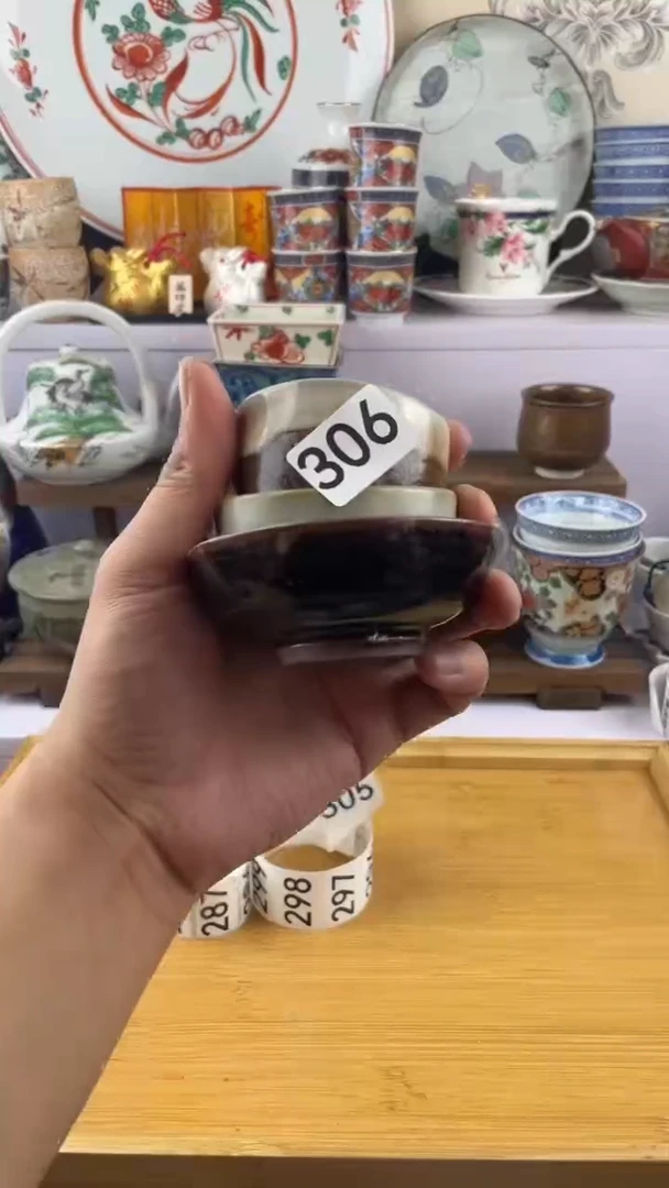 瓷片用****8306满28元包邮谨慎参拍