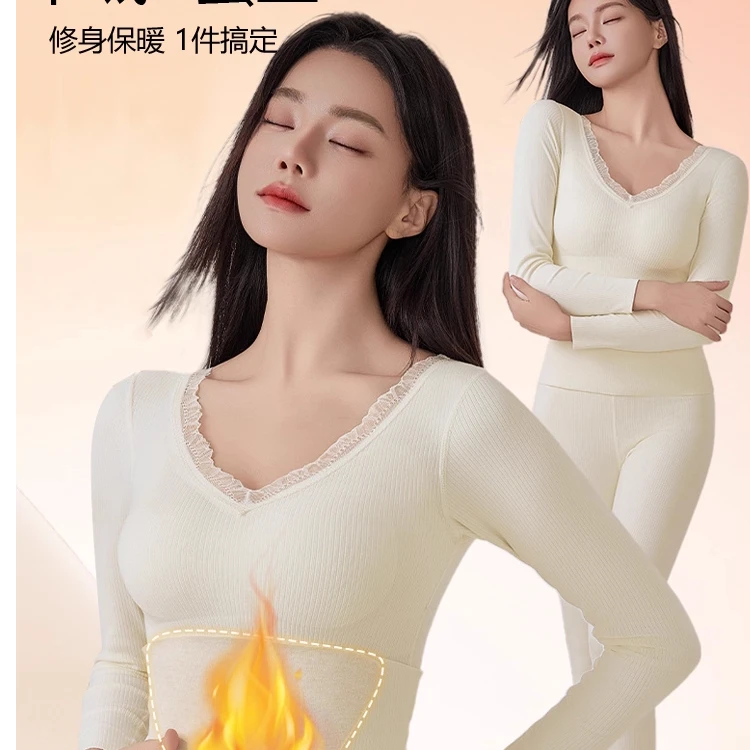 保暖内衣女带胸垫2025秋季徳绒保暖打底衫无痕加绒秋衣秋裤套装