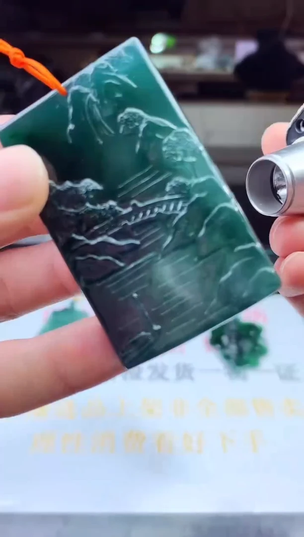 未镶嵌定制翡翠天然A货翡翠拍一发一