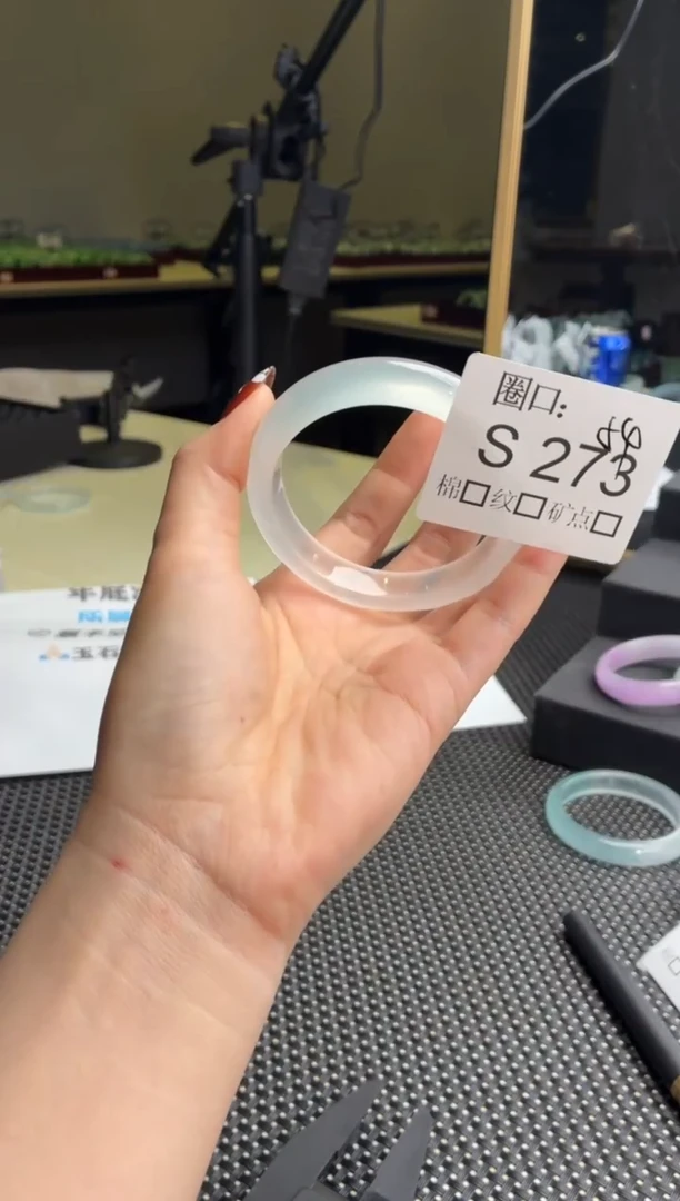 h*k闪购链接玉石一物一截图S273