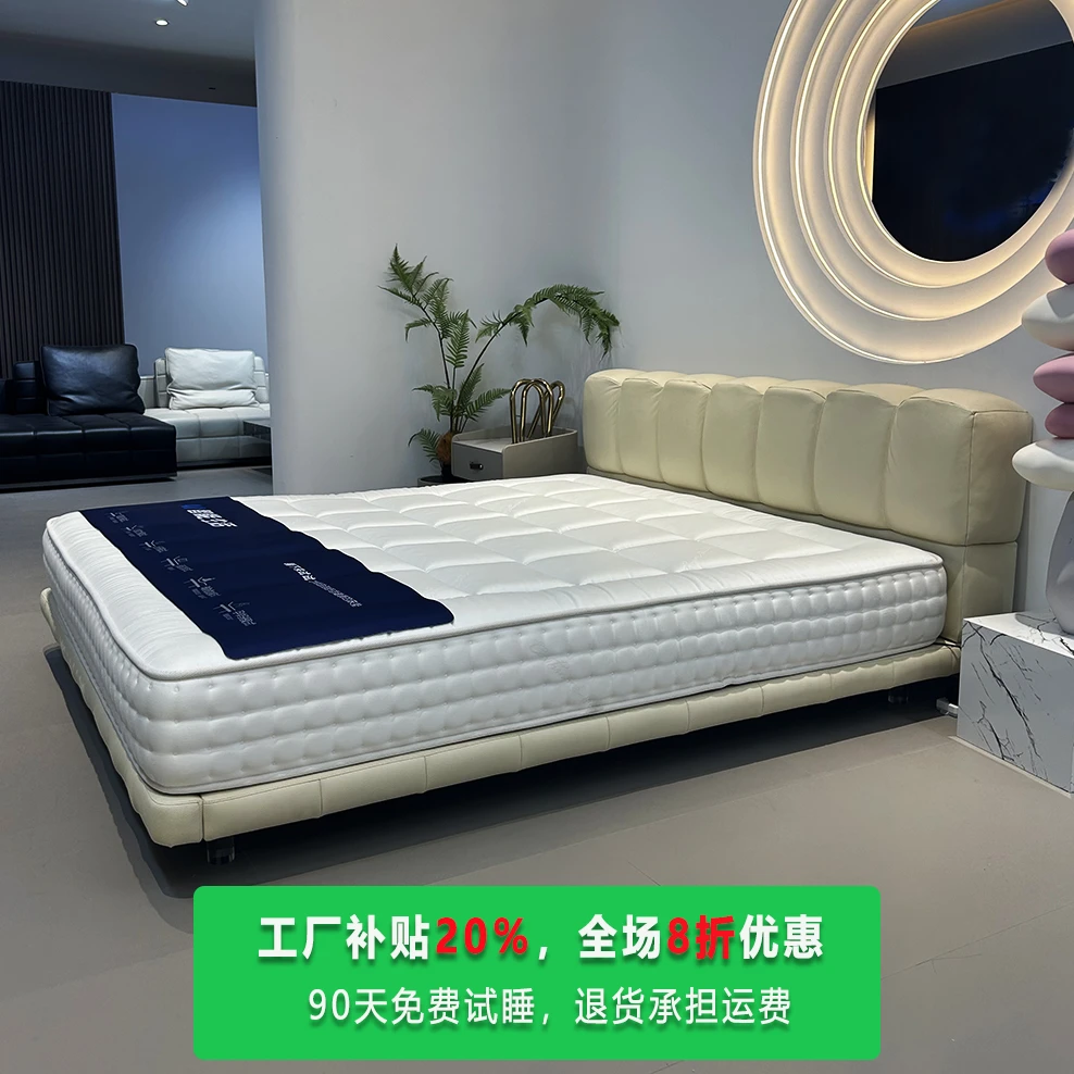 【魔方情人】奶油风标配现代简约极简奶风油头层牛皮主卧床齐边悬浮