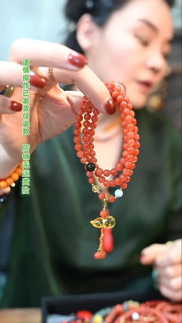 【闪购商品】南红玛瑙手链未镶嵌 定向 悦来悦好
