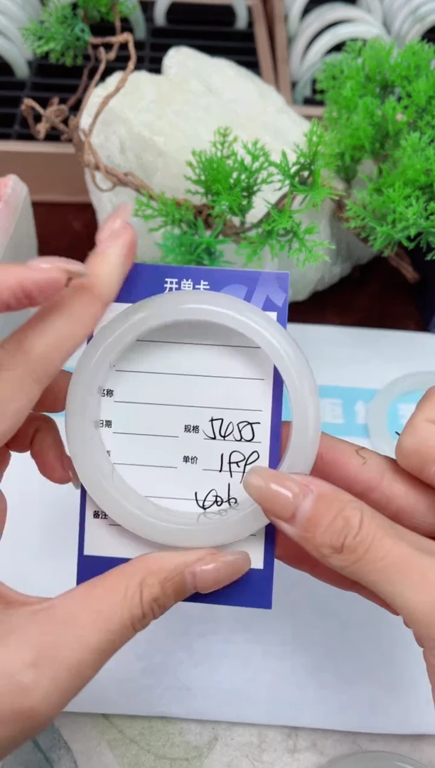 【闪购商品】石英质玉手镯未镶嵌406