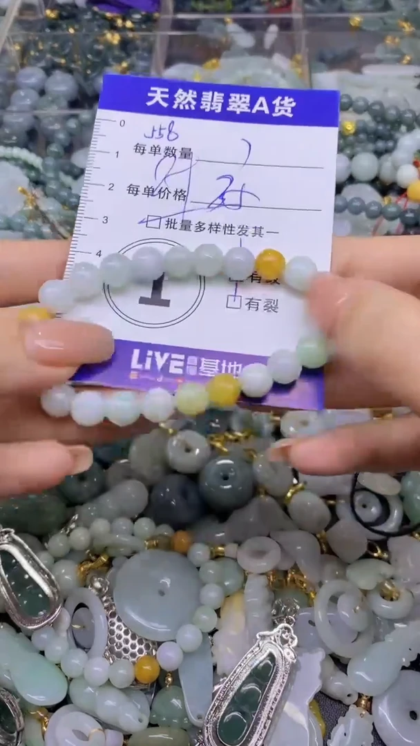 翡翠未镶嵌颈饰天然翡翠A货吊坠批量多样性发其一