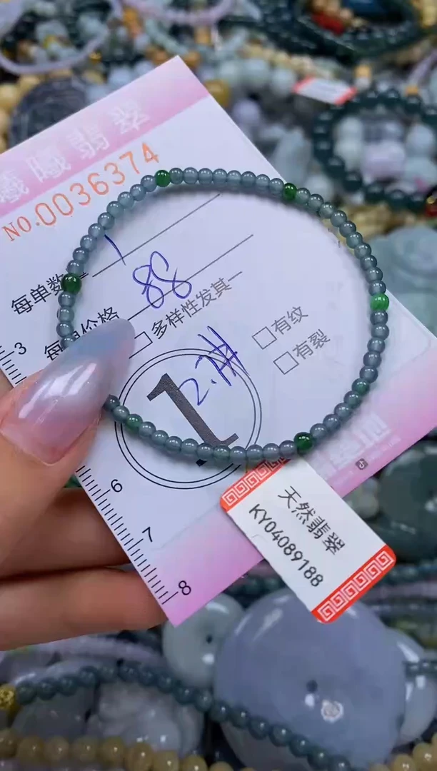 颈饰未镶嵌翡翠闪购0036374