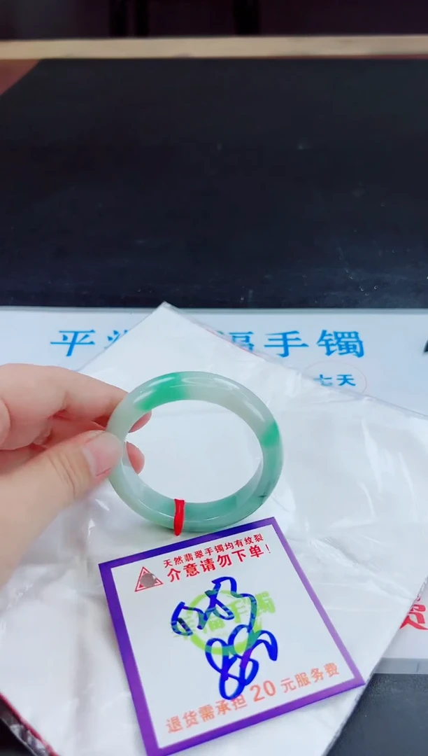 未镶嵌手镯翡翠天然缅甸翡翠A货！A货！A货！A货！A货！