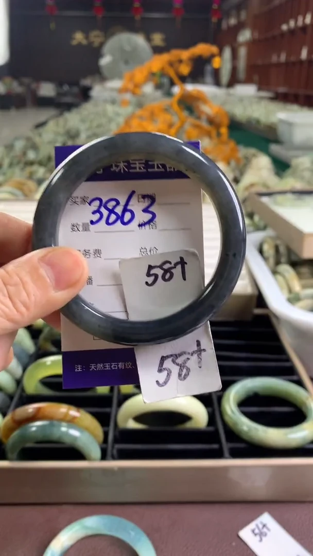 未镶嵌蛇纹石玉手镯3863