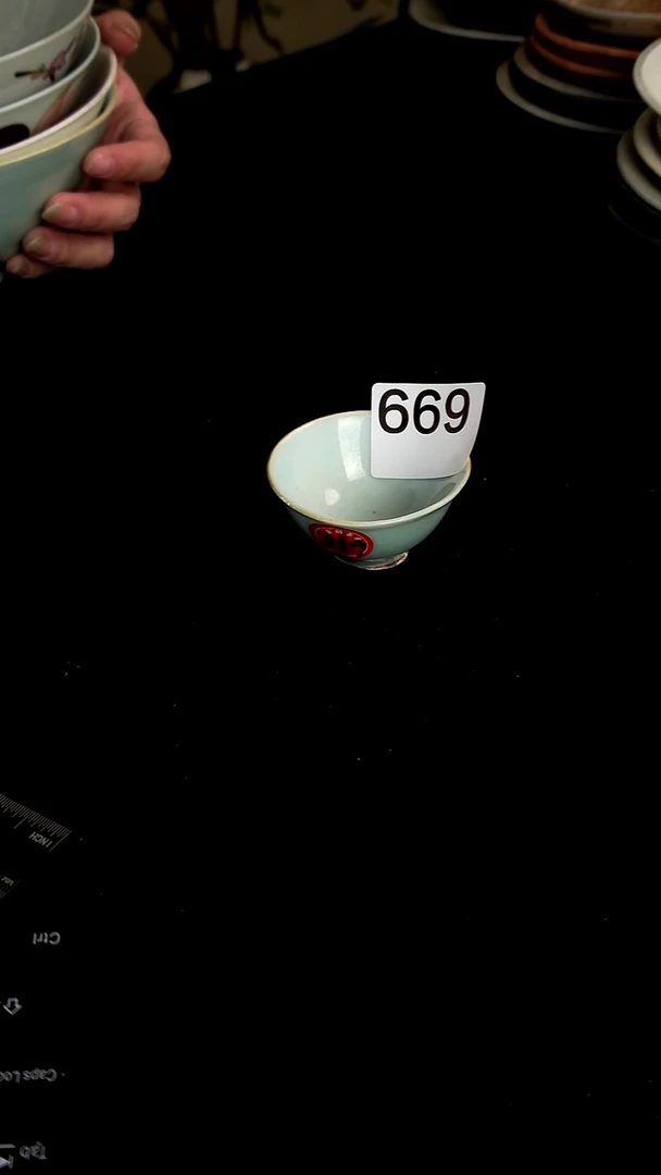 用****6看好再拍 不退不换