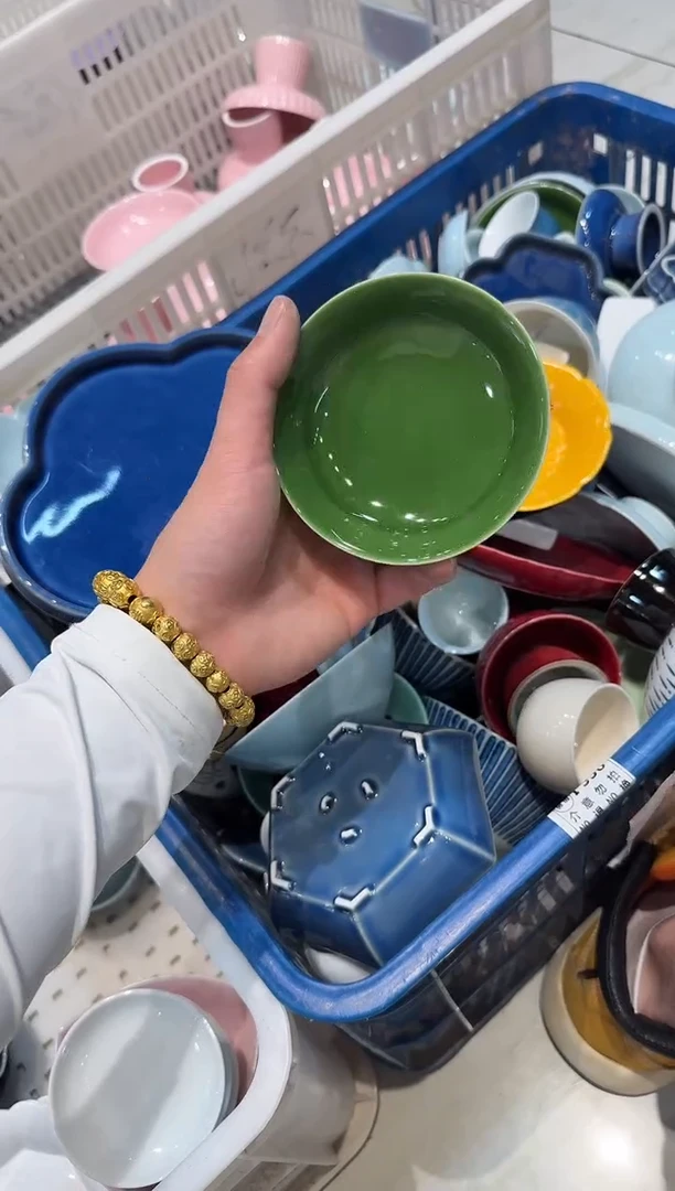 瓷片微瑕商品，介意勿拍