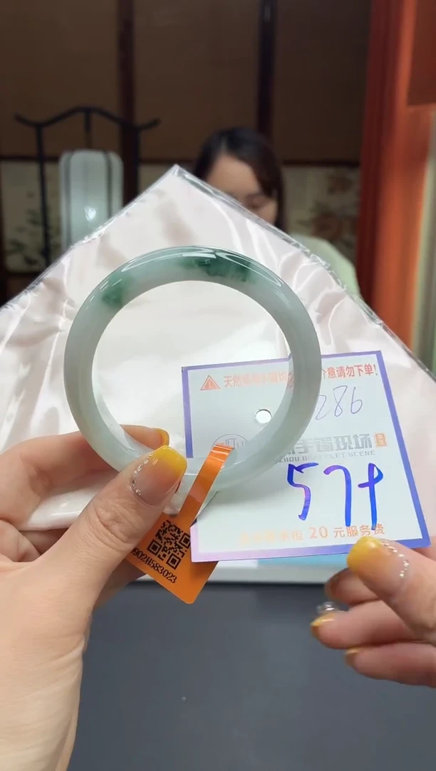 未镶嵌手镯翡翠1111111111