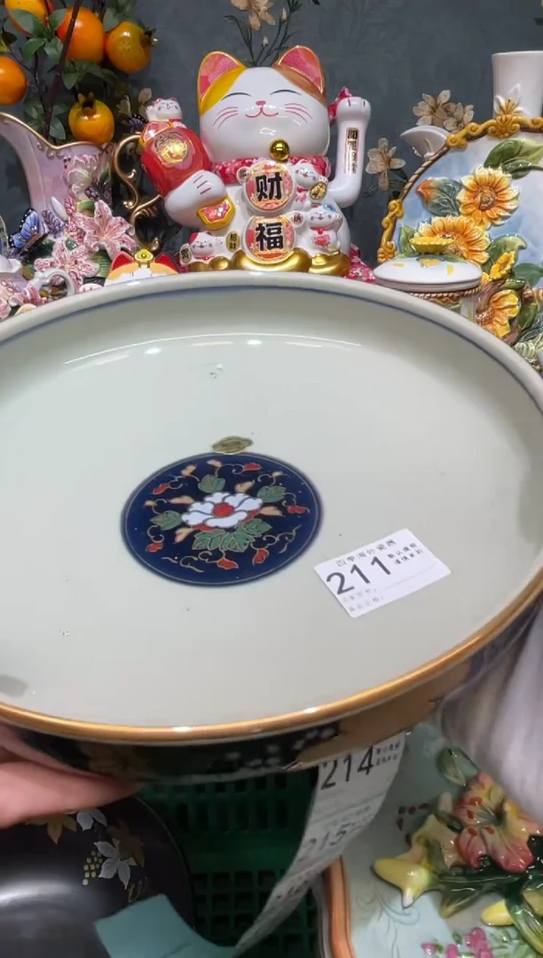 【闪购商品】欢囍瓷器3批 默认微瑕211