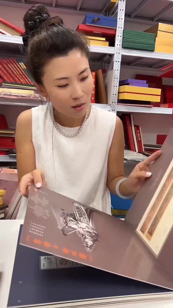 梅艺流芳 经典永存邮册