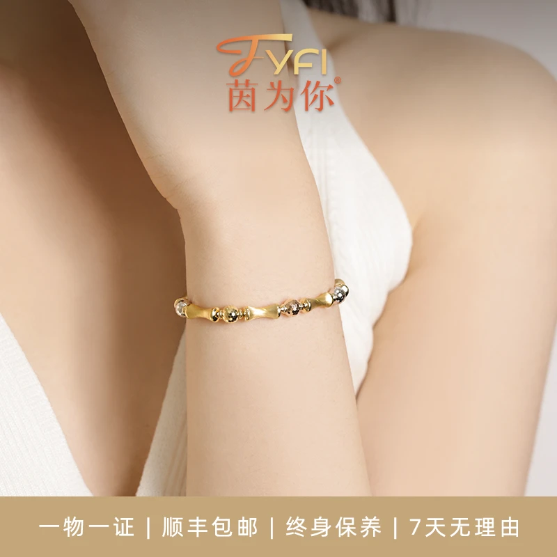 新品「茵为你」18K金【富贵有竹】手链手工气质时尚百搭轻奢