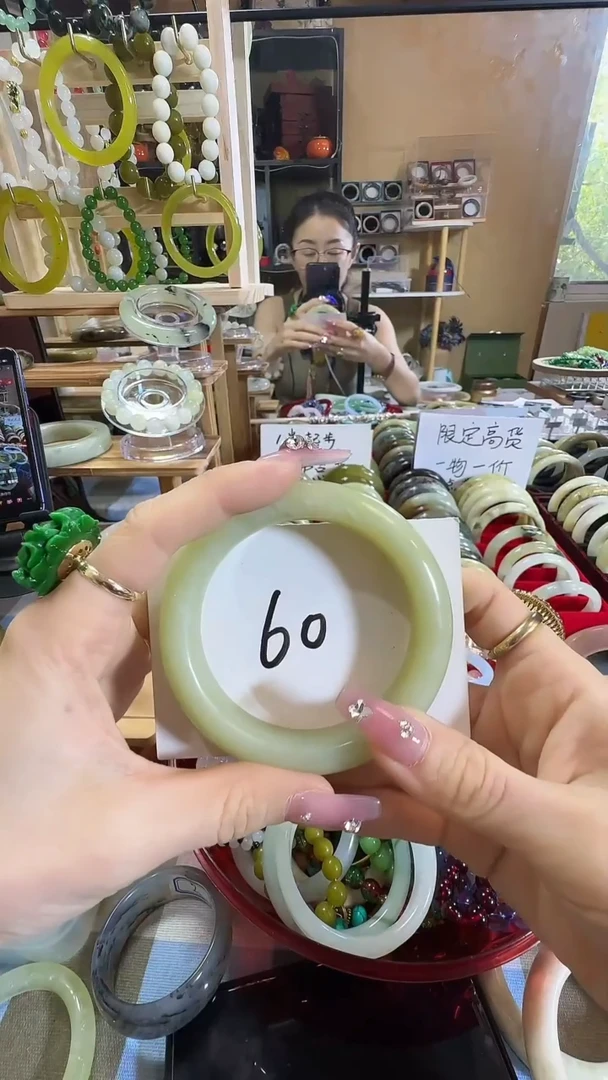 蛇纹石玉未镶嵌手镯45