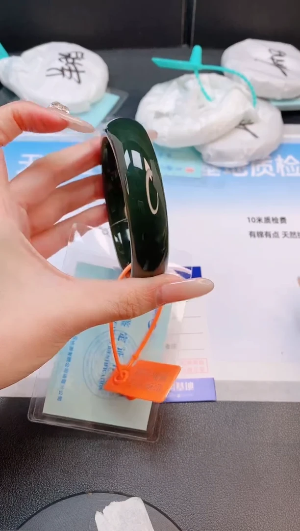 未镶嵌手镯和田玉15L158-60