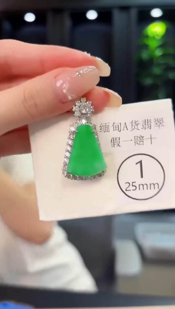 翡翠未镶嵌颈饰  缅料A货/支持复检/一件