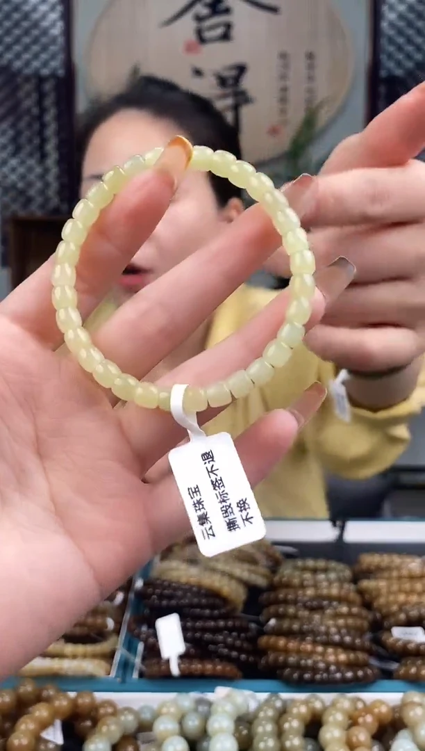 和田玉未镶嵌颈饰拍一发一