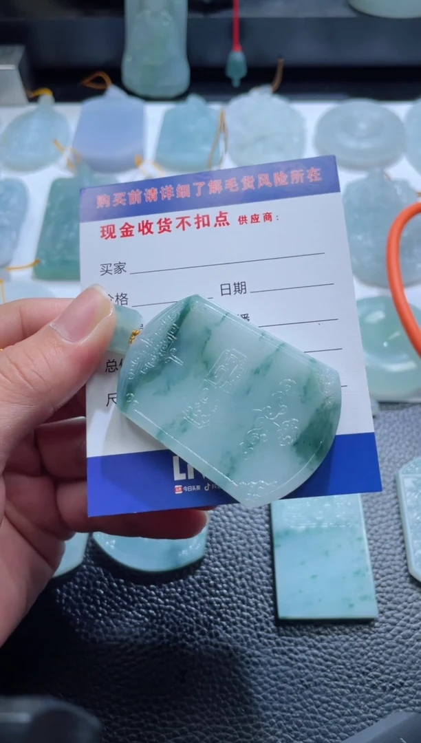 未镶嵌定制翡翠运*店铺名称 老六珠宝严选