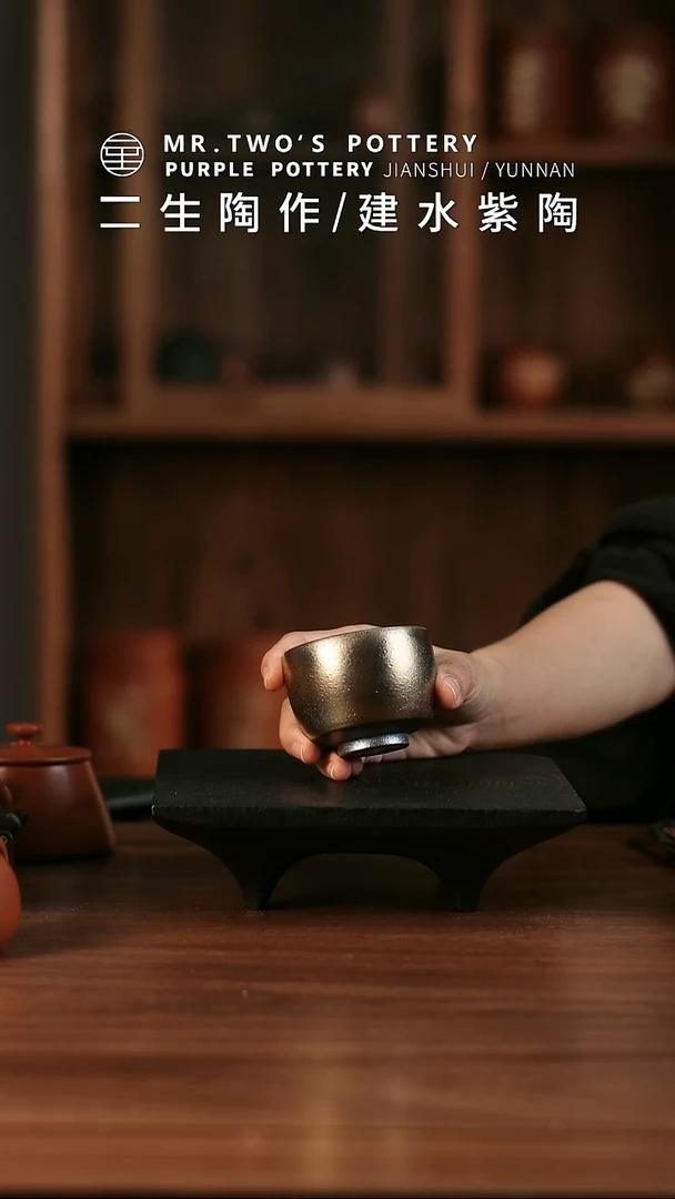 喜**乐二生陶作90cc精品纯柴烧杯03