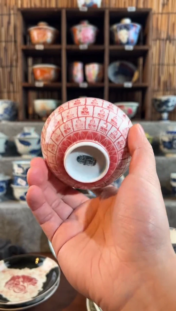 【闪购商品】525天禄言瓷只卖手绘茶器