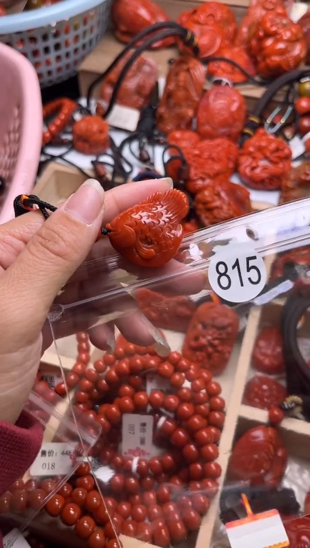 【闪购商品】南红玛瑙珠宝奇石未镶嵌815
